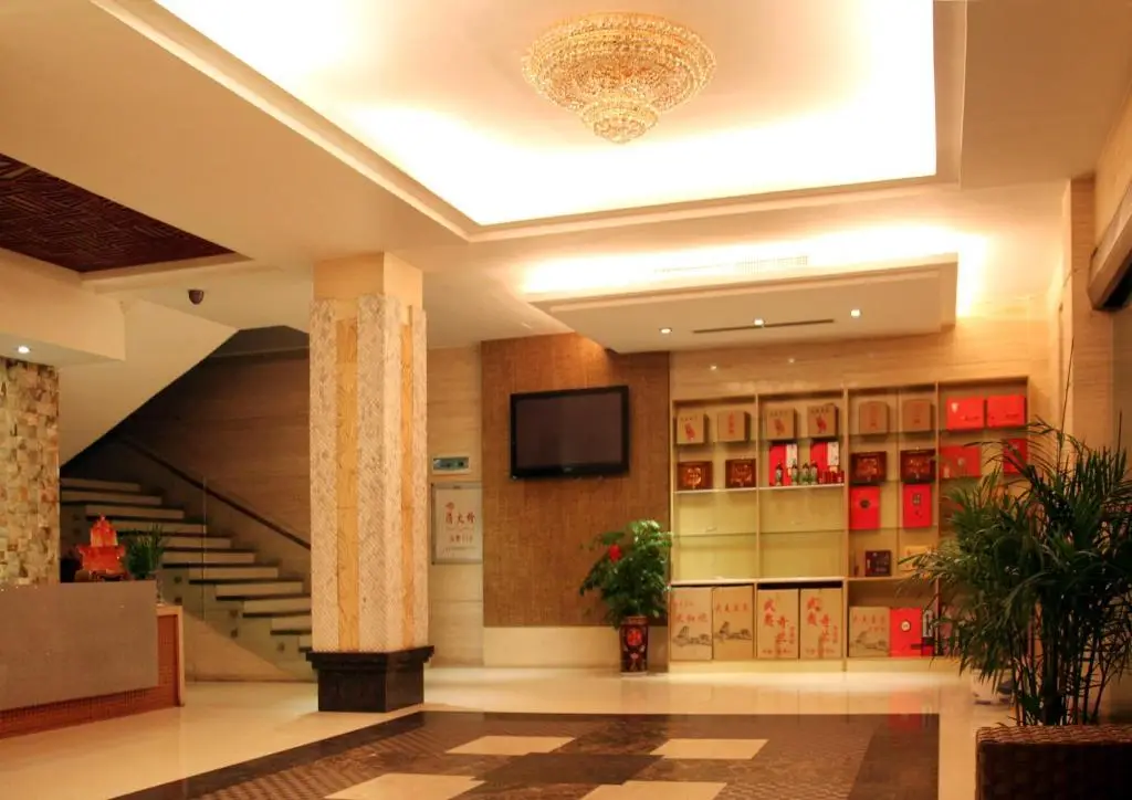 Wuyishan Ai'hua Business Hotel — фото 1
