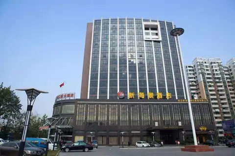 Binjiangge Hotel Wuhan — фото 1