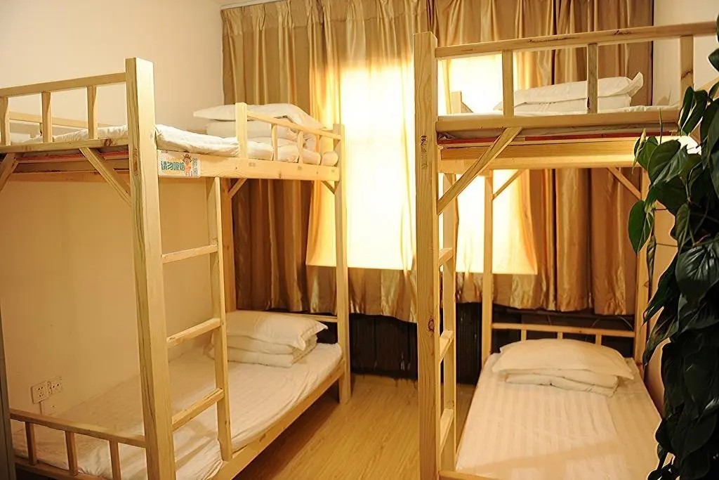 Иньчуань: Ningxia Yinchuan Guoan Youth Hostel