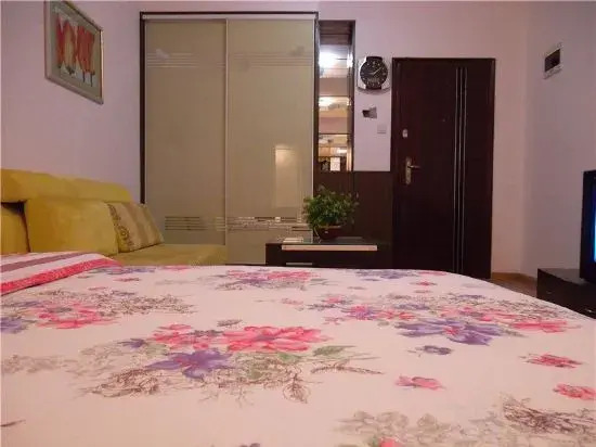Чанша: Kiss My Family Apartment