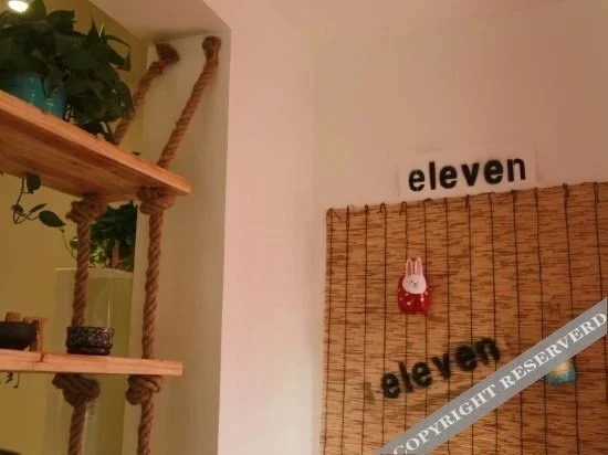 Чэнду: Chengdu Eleven Hostel