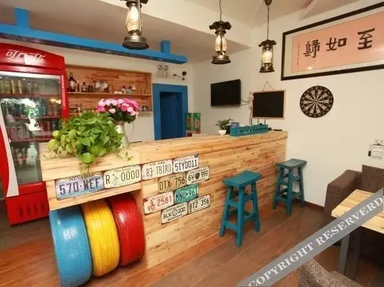 Чэнду: Chengdu Eleven Hostel
