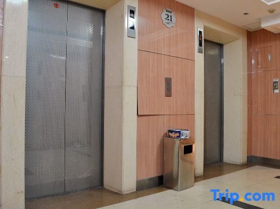 Нанкин: Nanjing City Inn Dragon International