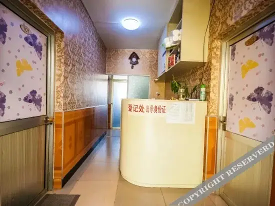 Циньхуандао: Beidaihe Yan Bin Hotel