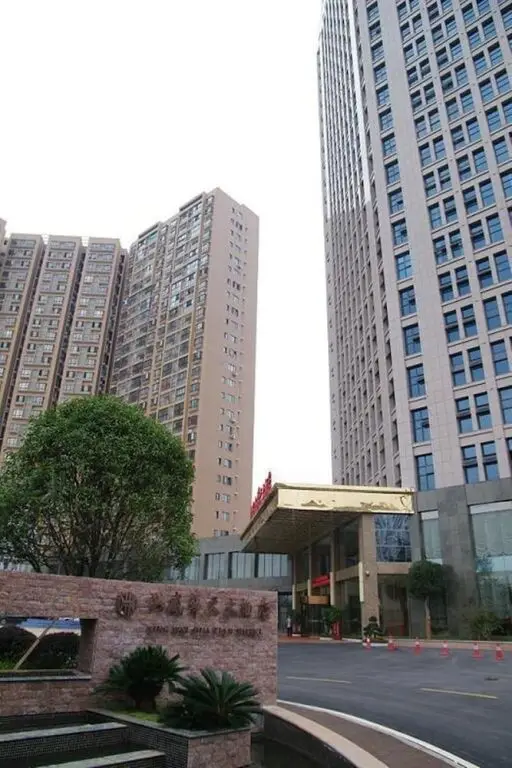 Чанша: Changsha Xingwei Huatian Hotel