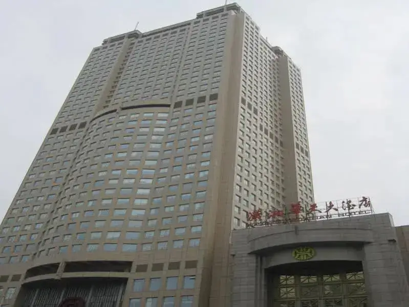Changsha Xingwei Huatian Hotel — фото 1
