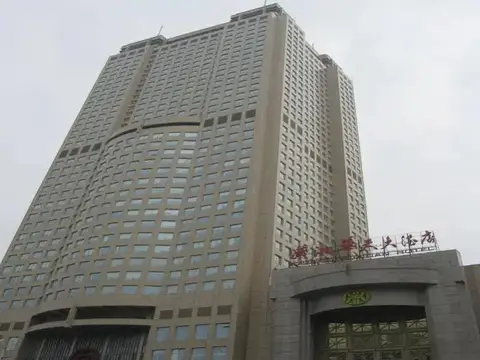 Changsha Xingwei Huatian Hotel — фото 1