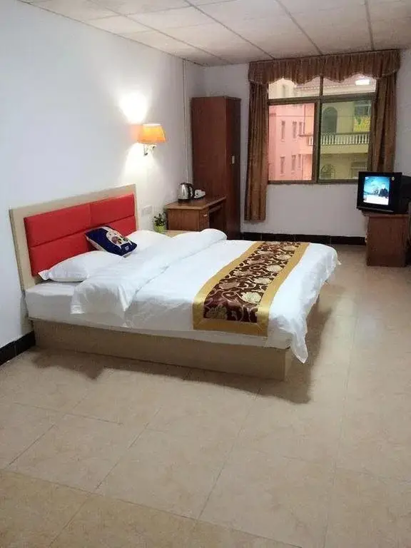 Гуанчжоу: It's Fortune Hostel