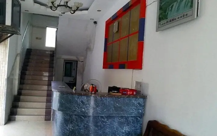 Гуанчжоу: It's Fortune Hostel