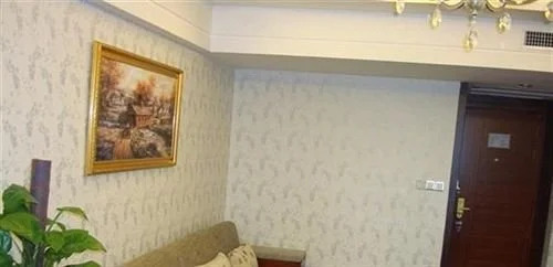 Гуйян: Grand Guishan Hotel