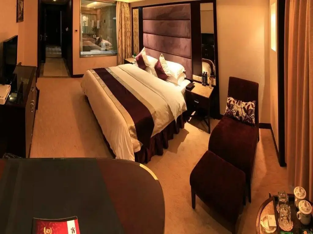 Fu Shui Gui Shan Hotel - Guiyang — фото 1