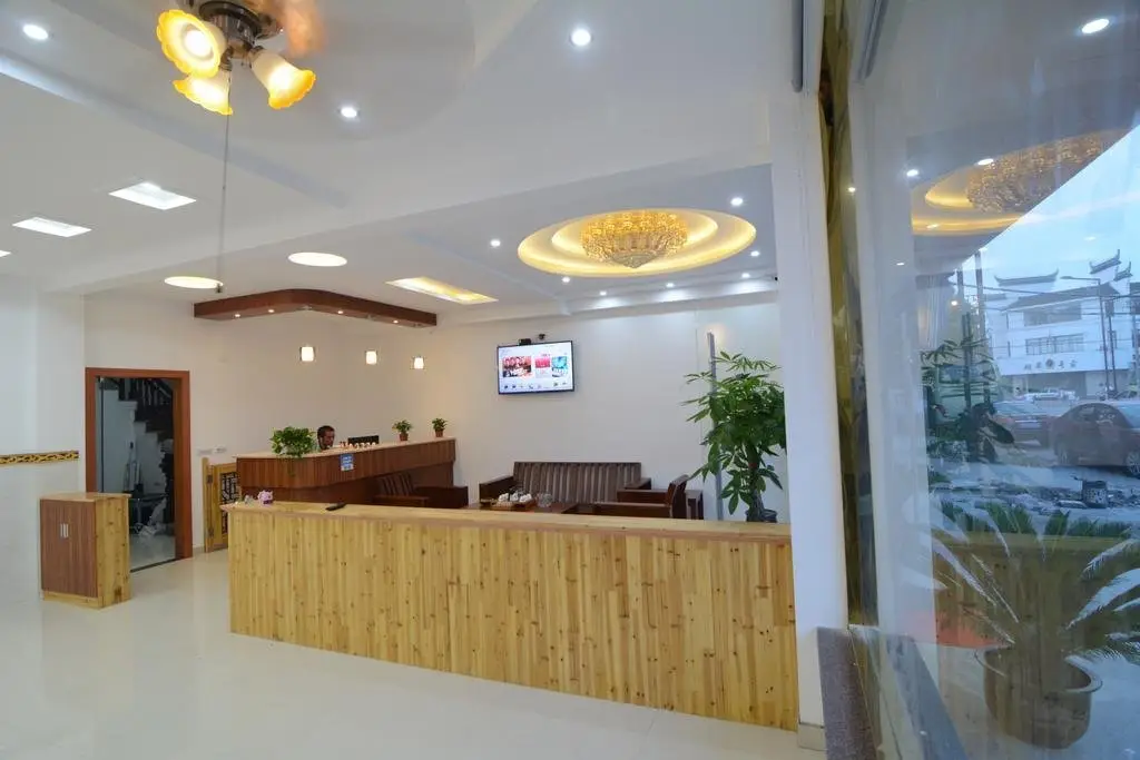 Цзясинь: Qianyu Zhijia Hostel