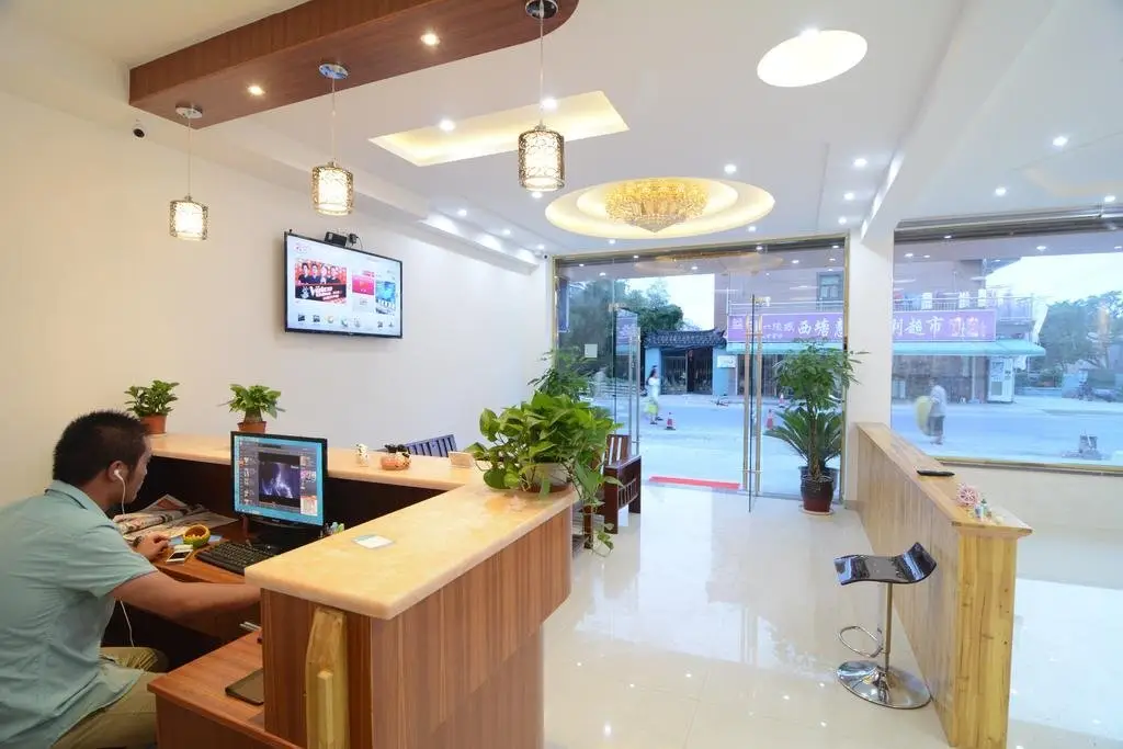 Цзясинь: Qianyu Zhijia Hostel