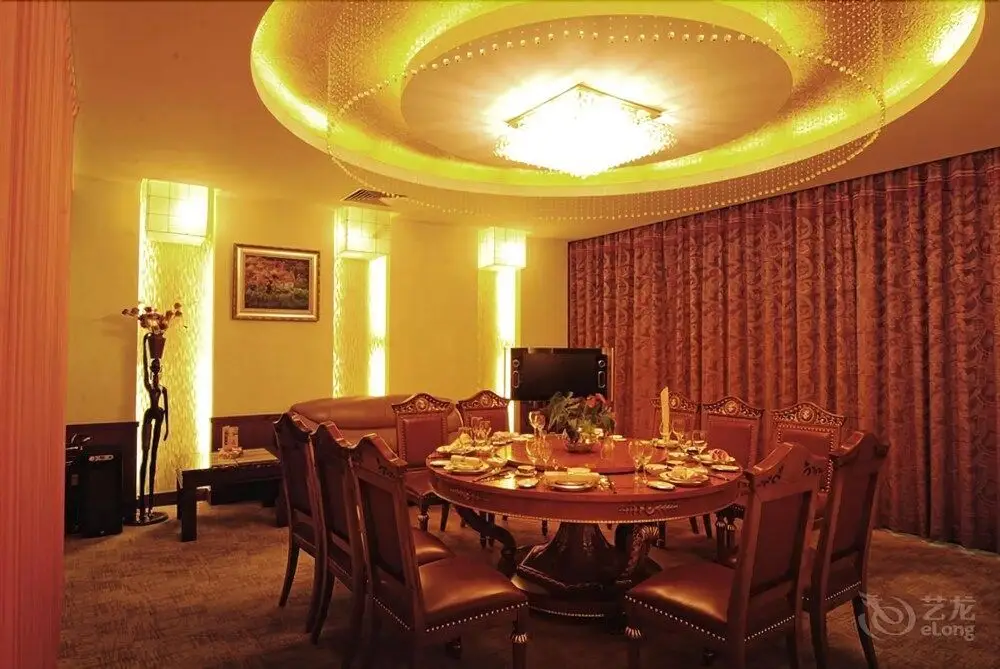 Куньмин: Dynasty International Hotel Kunming