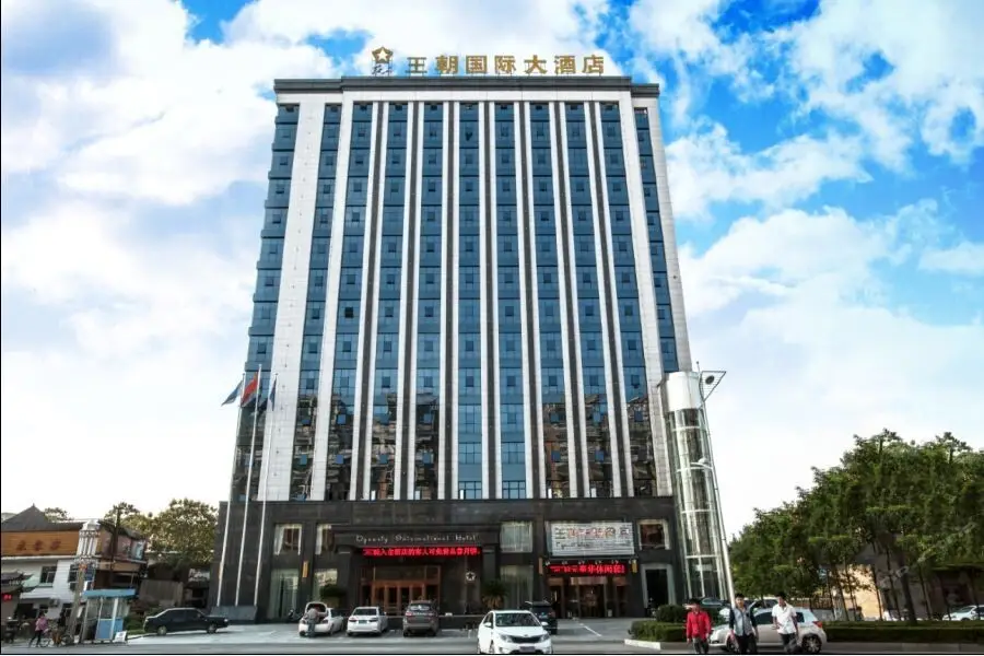 Куньмин: Dynasty International Hotel Kunming