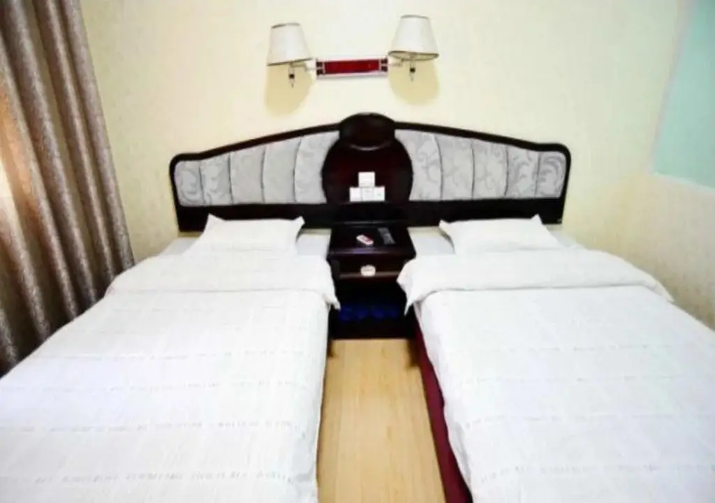Гуйлинь: Guilin Runfeng Business Hotel