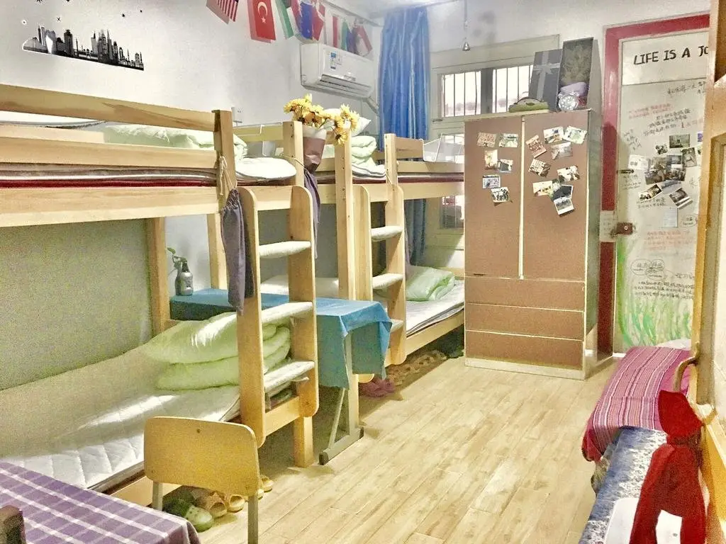 Хэфэй: Leaf and Her Friends Youth Hostel