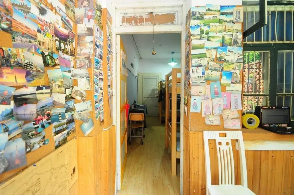 Хэфэй: Leaf and Her Friends Youth Hostel