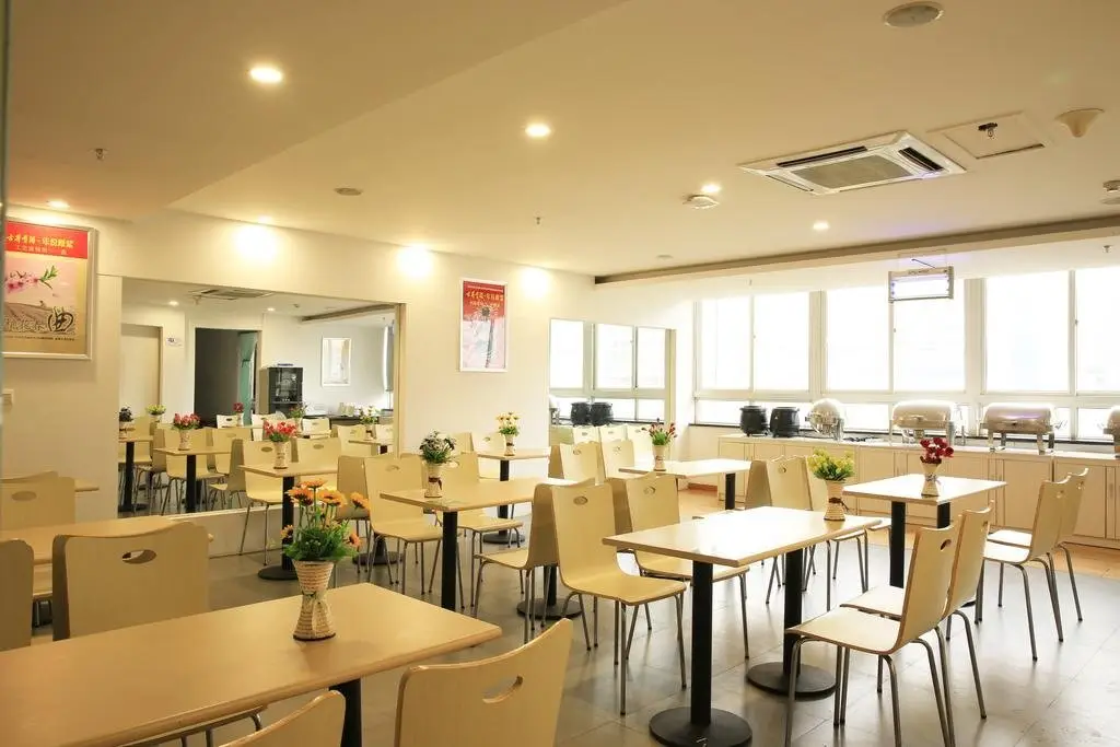 Сюйчжоу: Citihome Hotel - Chuzhou