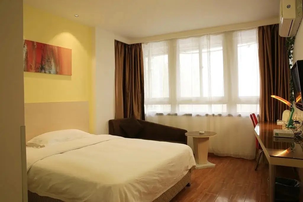 Сюйчжоу: Citihome Hotel - Chuzhou