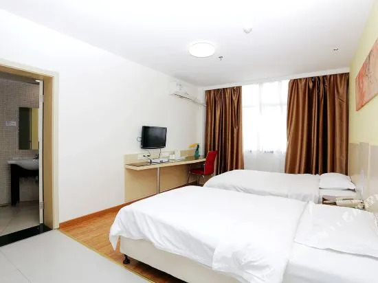 Сюйчжоу: Citihome Hotel - Chuzhou