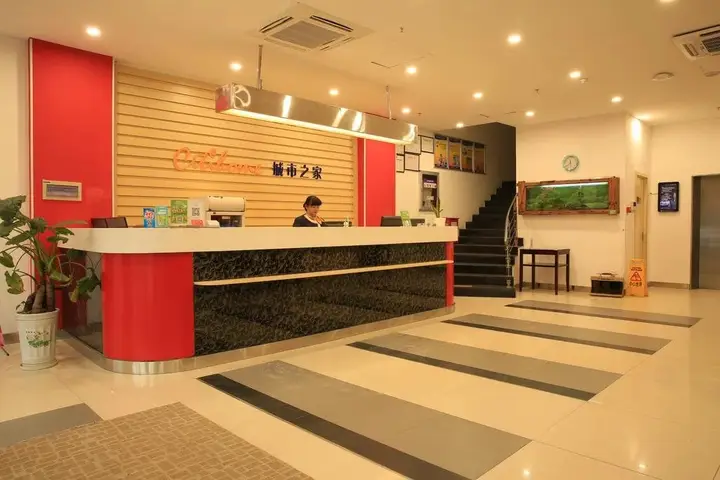 Сюйчжоу: Citihome Hotel - Chuzhou