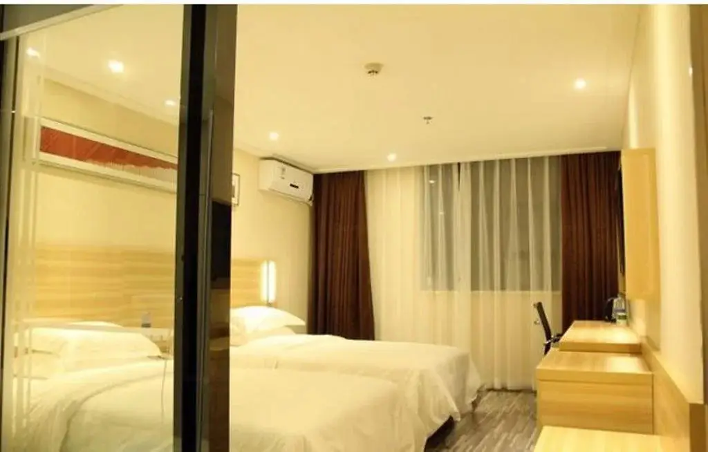 Цзюцзян: Jiujiang Haitang Hotel