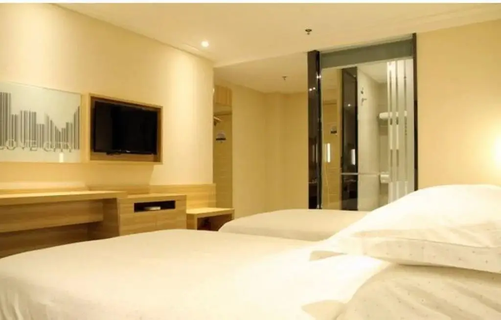 Цзюцзян: Jiujiang Haitang Hotel