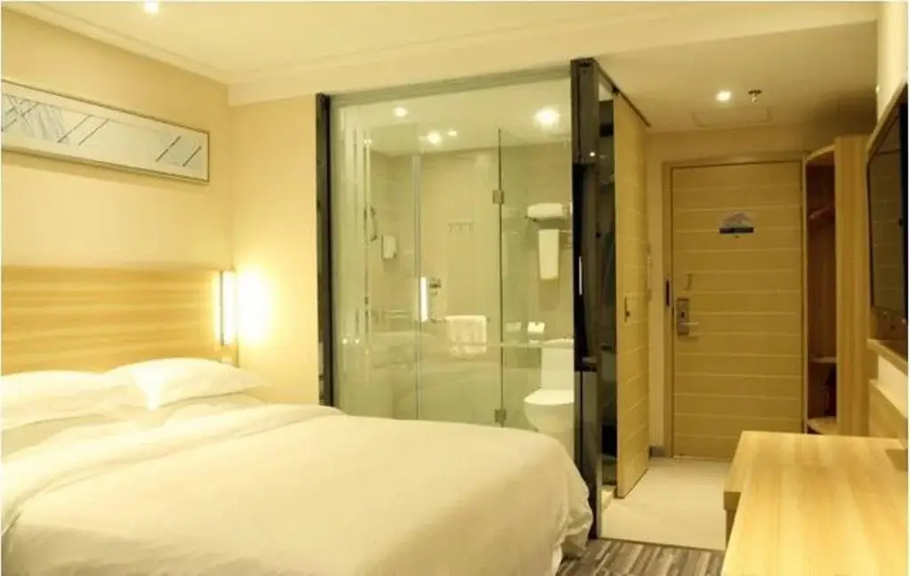 Цзюцзян: Jiujiang Haitang Hotel