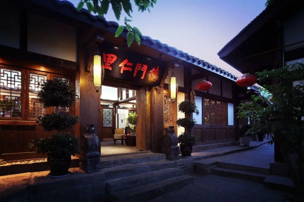Чэнду: Demen Renli Boutique Inn Wufengxi Branch