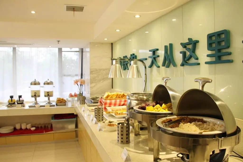 Синьюй: City Comfort Inn Xinyu Baoshi Park Xingang