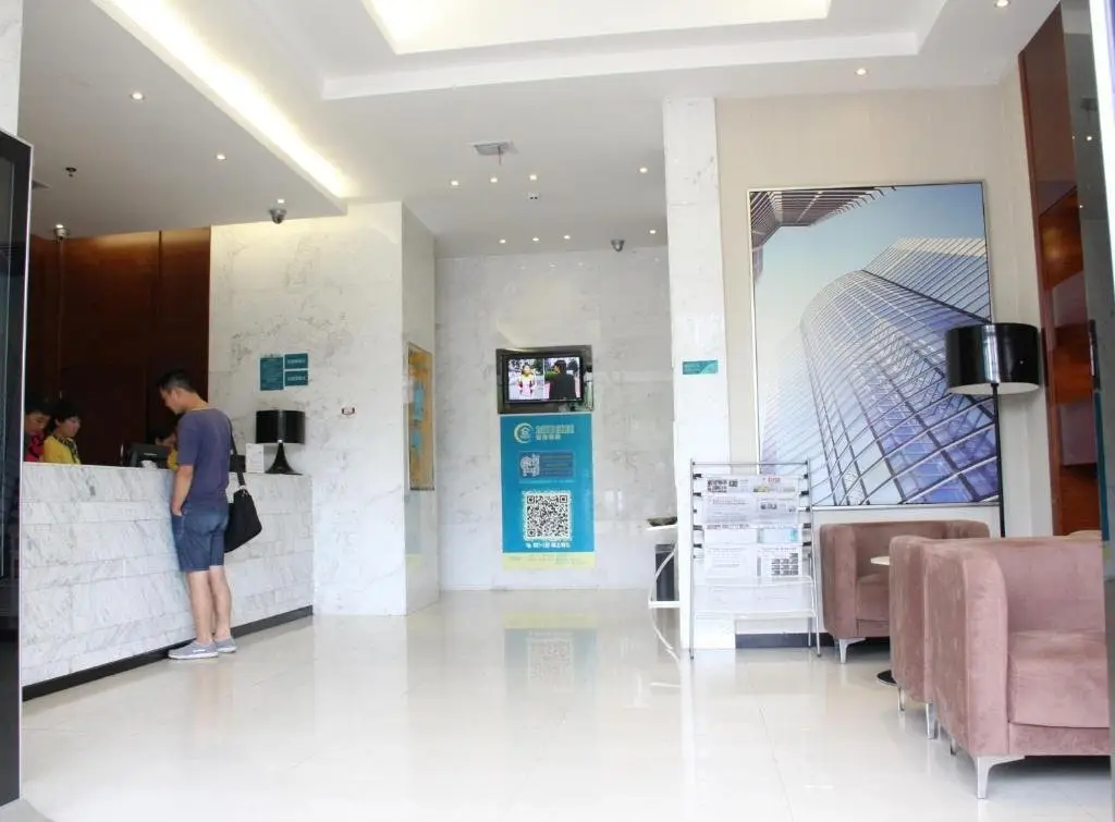 Синьюй: City Comfort Inn Xinyu Baoshi Park Xingang