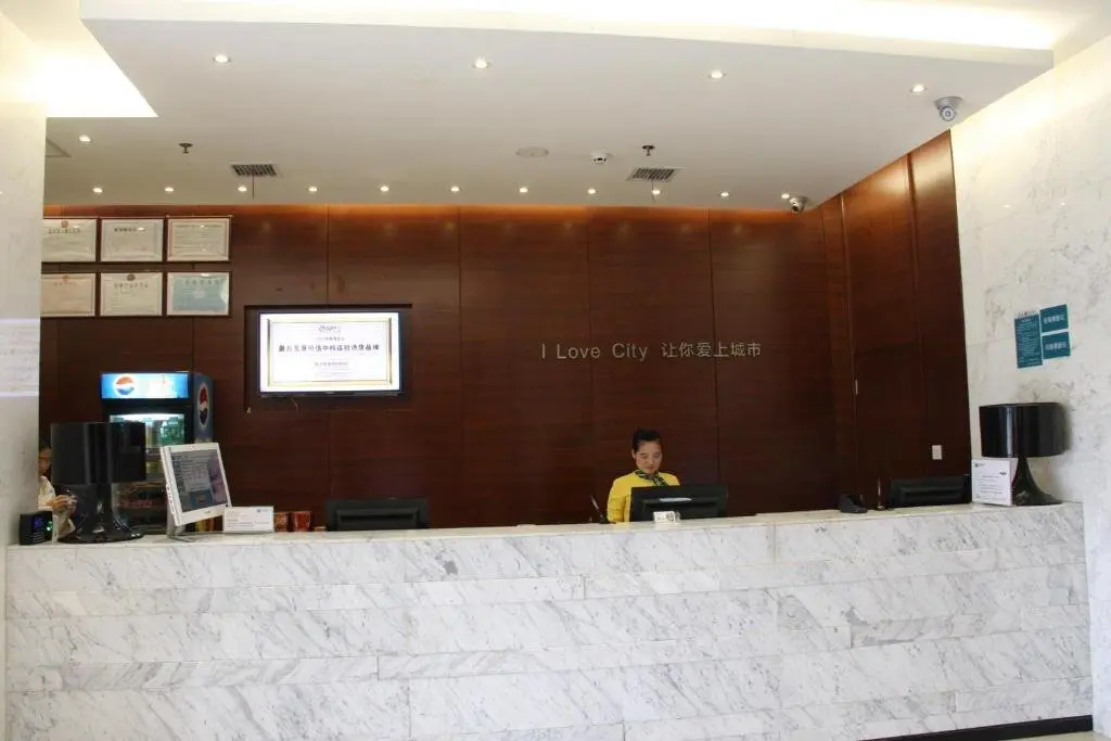 Синьюй: City Comfort Inn Xinyu Baoshi Park Xingang