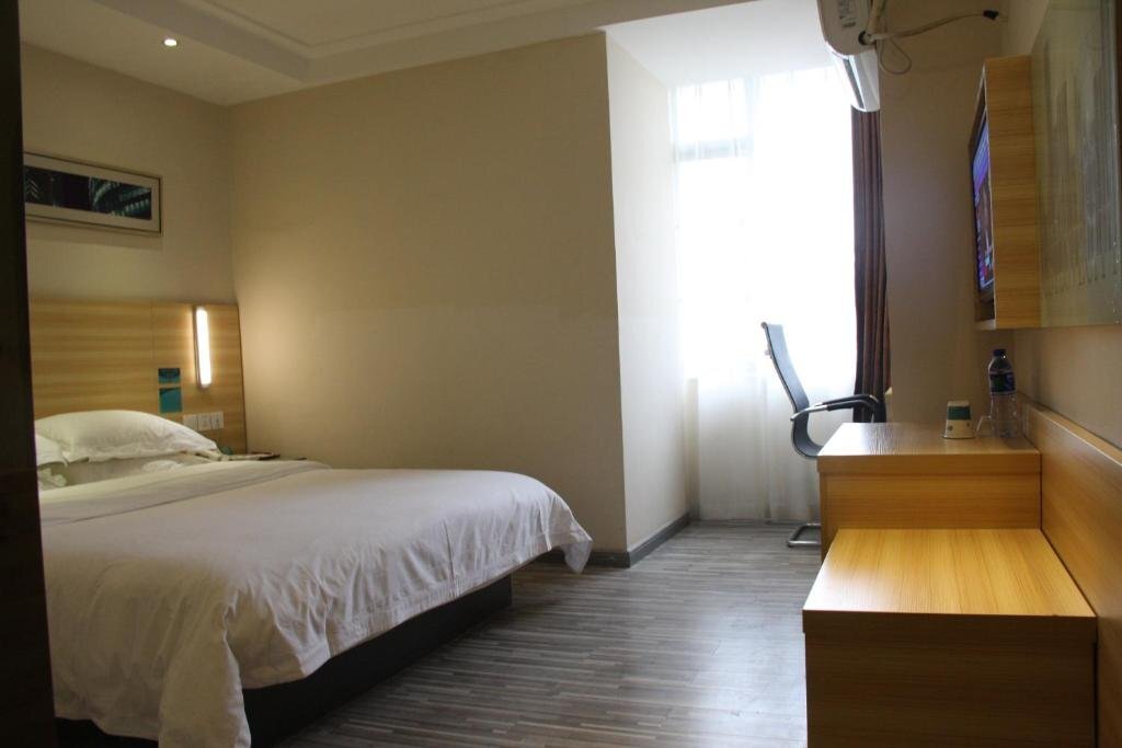 Синьюй: City Comfort Inn Xinyu Baoshi Park Xingang