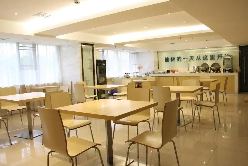 Синьюй: City Comfort Inn Xinyu Baoshi Park Xingang