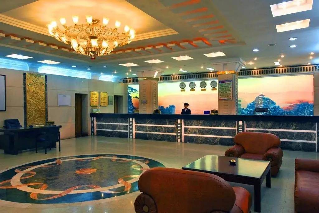 Lushan Luchi Hotel — фото 1