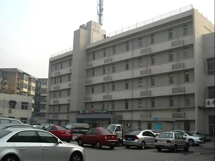 Тяньцзинь: Отель Jinjiang Inn Tianjin People's Hospital