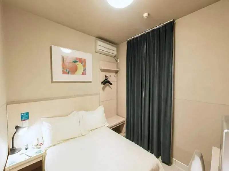 Тяньцзинь: Отель Jinjiang Inn Tianjin People's Hospital