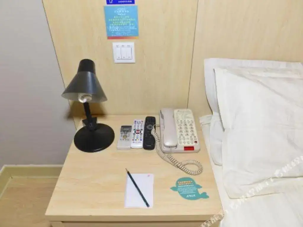 Тяньцзинь: Отель Jinjiang Inn Tianjin People's Hospital