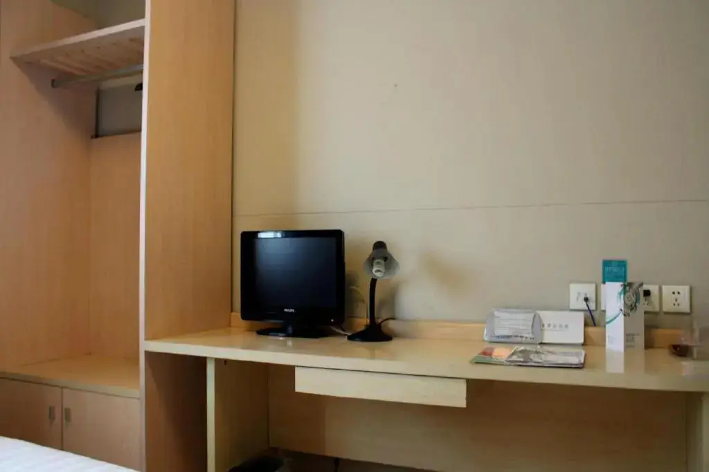 Тяньцзинь: Отель Jinjiang Inn Tianjin People's Hospital