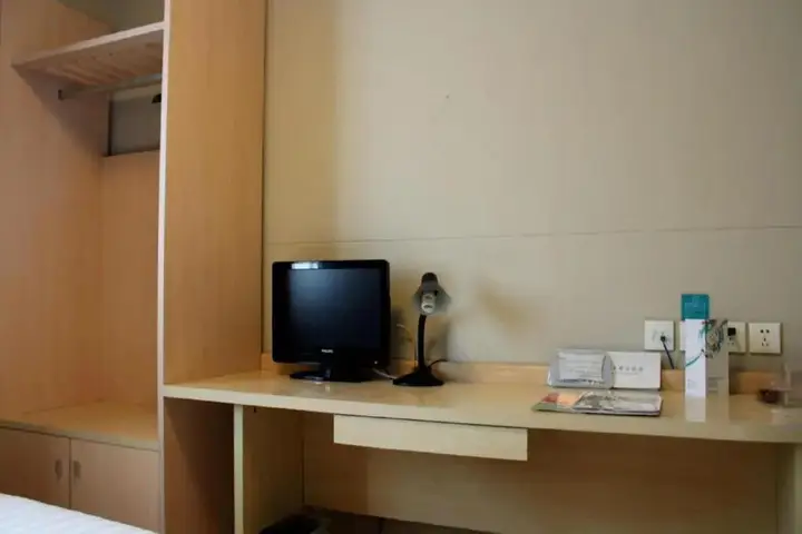 Тяньцзинь: Отель Jinjiang Inn Tianjin People's Hospital