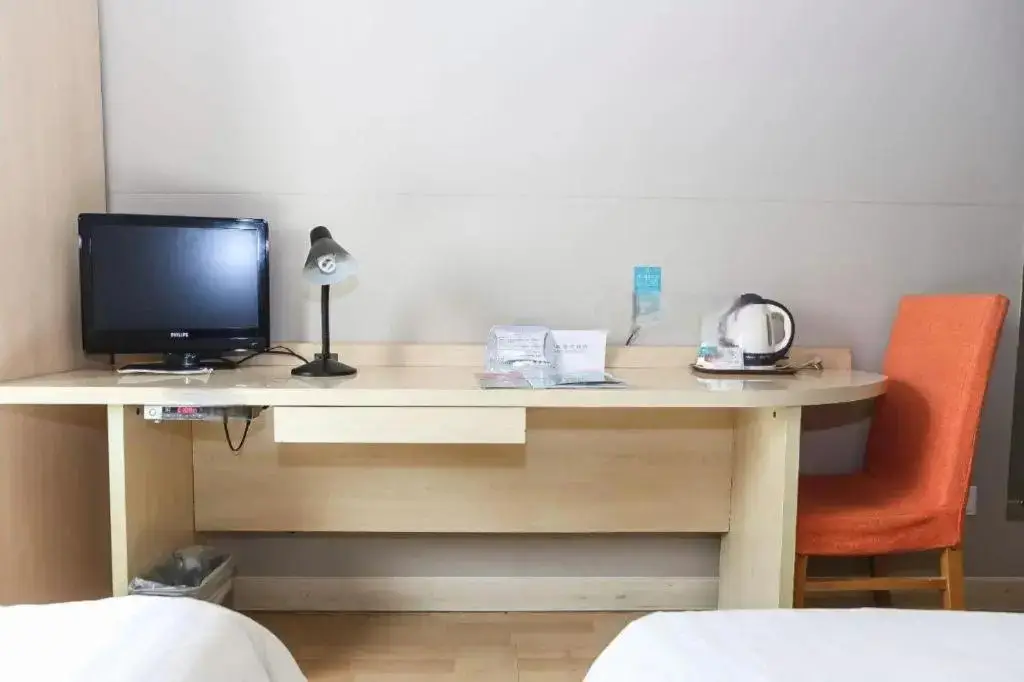 Тяньцзинь: Отель Jinjiang Inn Tianjin People's Hospital