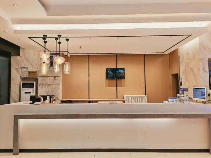 Гуанчжоу: City Comfort Inn Guangzhou Jiaokou Subway Station Branch