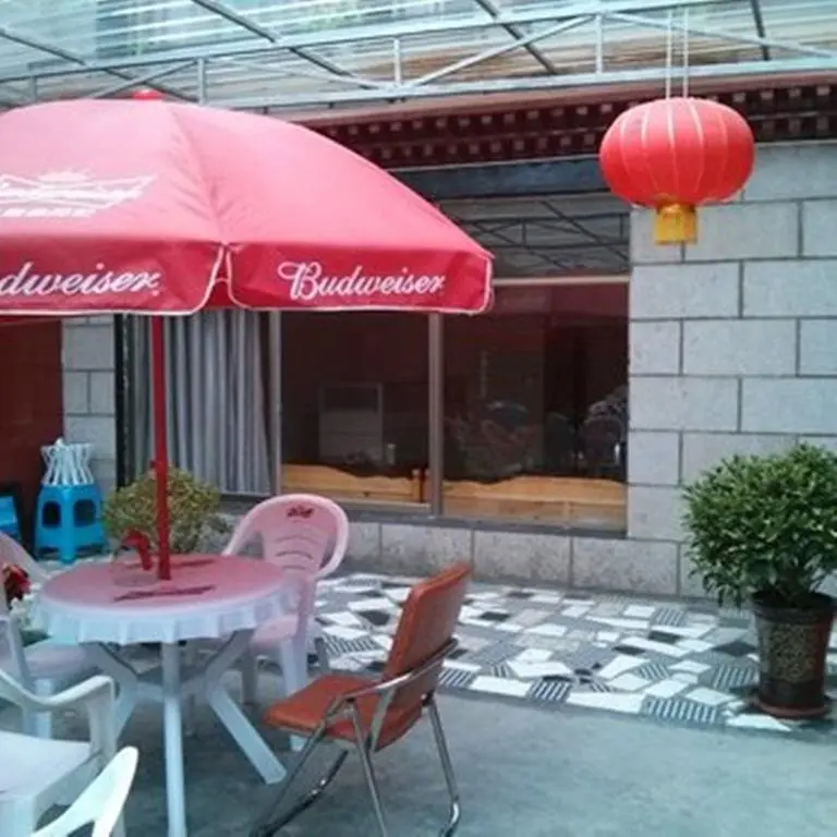 Лхаса: Lhasa Xihanjia Hostel