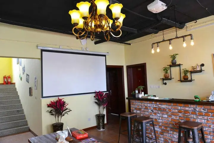Циндао: Youyuanren Youth Hostel