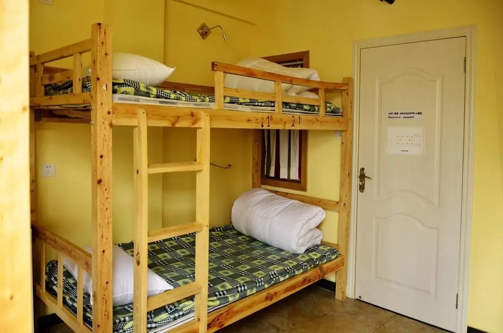 Чэнду: Valley Youth Hostel