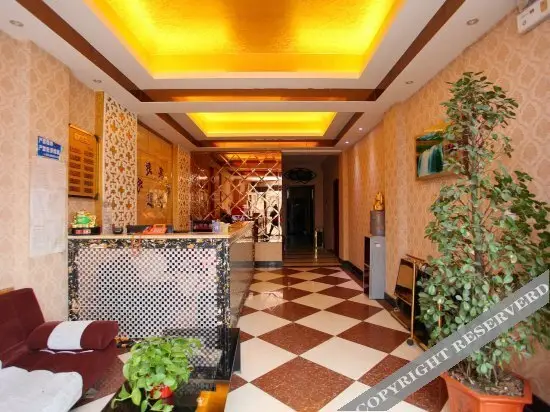 Ляньюньган: Tongda Express Hotel