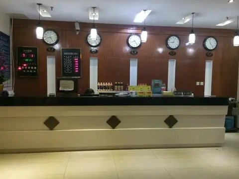 Longquan Hotel — фото 1