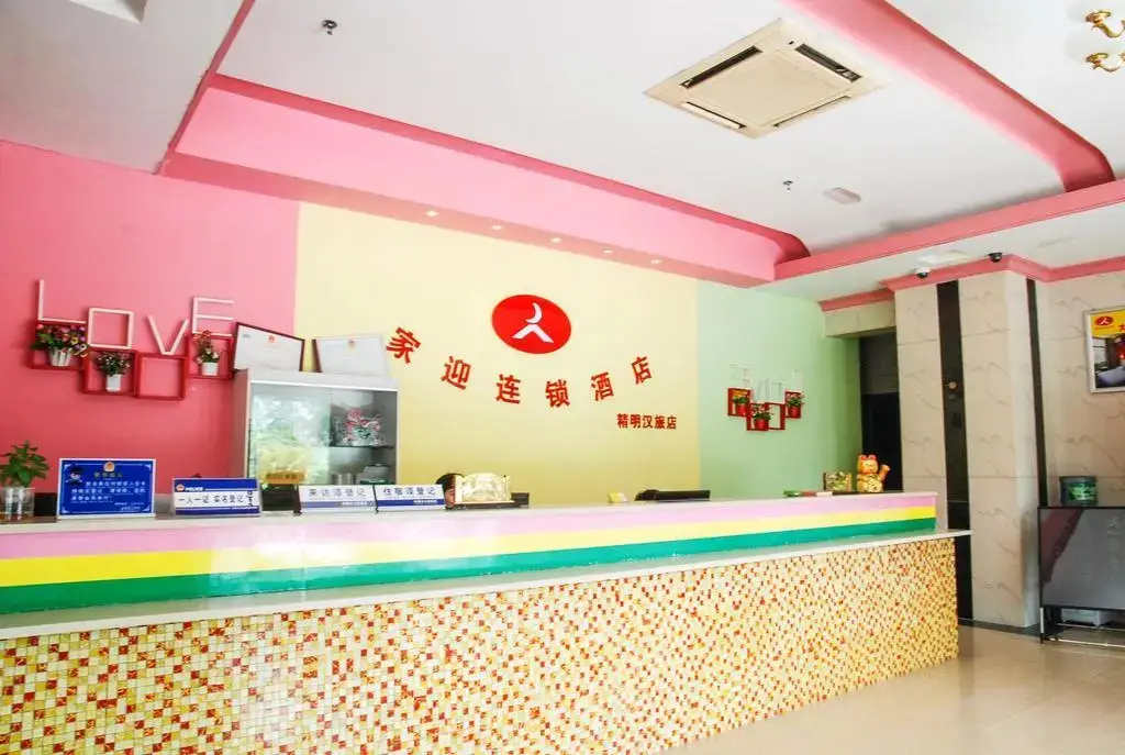 Дунгуань: Jiaying Chain Hotel Dongguan Nancheng Branch