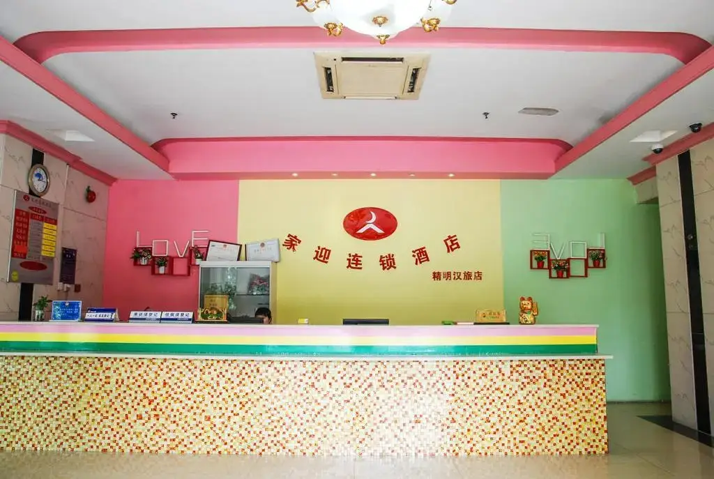 Дунгуань: Jiaying Chain Hotel Dongguan Nancheng Branch